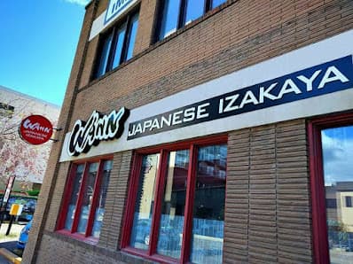 Wann Izakaya Japanese Gastropub