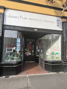 JiangYun Noodle House