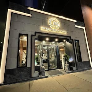 Shang Noodle Chicago Streeterville