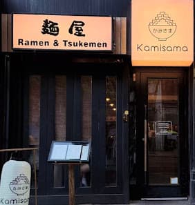 Kamisama Ramen