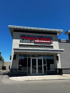 Saigon House Restaurant