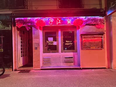 restaurant chinois Yangtse Riviera