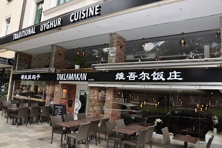 TAKLAMAKAN Munich "handpulled noodles"