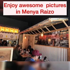 Menya Raizo by Zakkushi