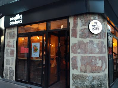 Nouilles Ceintures Poissonnière - 吃面公司