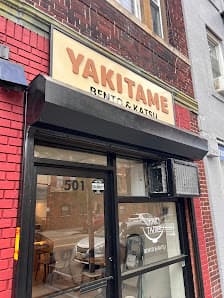 yakitame bento & katsu