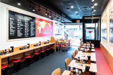 Ikkousha Ramen Yonge-Dundas