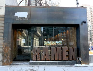 KINTON RAMEN NORTH YORK