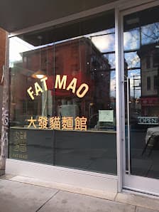 Fat Mao Noodles (Thai Soup Noodles)-Chinatown