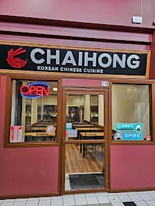 Chaihong 차이홍