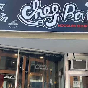 Chef Bai Noodles soup & Bao 白家老汤