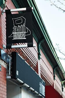 Ani Ramen House