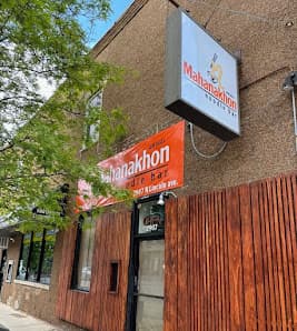 Mahanakhon Noodle Bar