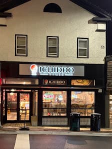 Ichiddo ramen