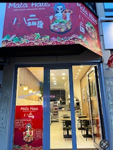 Mala Haus 小二麻辣烫