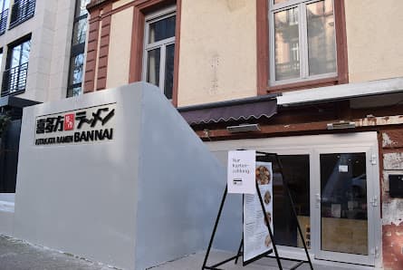 Kitakata Ramen Ban Nai - Westend