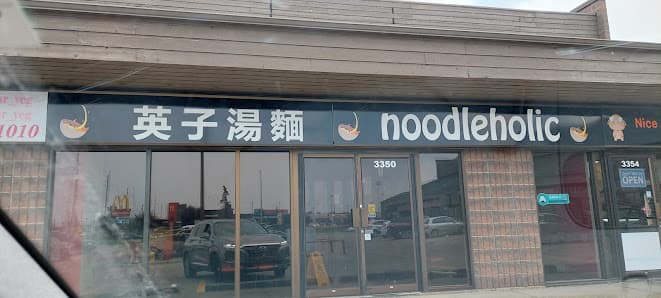 noodleholic