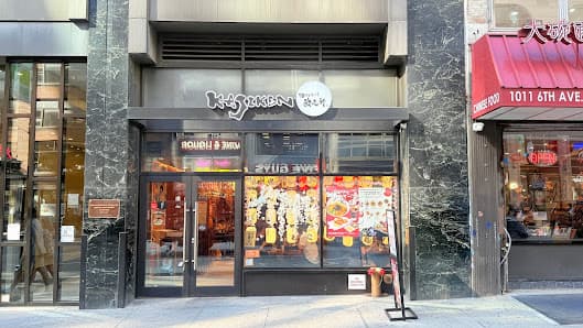 Kajiken Ramen of Manhattan