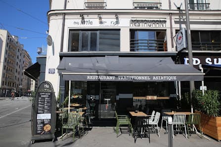 My Little Warung Lyon Part-Dieu